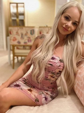 Полина