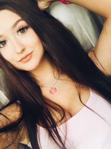 Алена